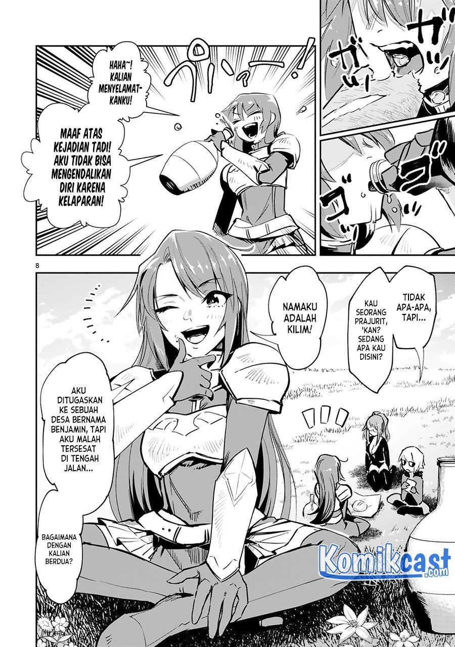 image-komik-maken-tsukai-no-moto-shounen-hei-wa-moto-teki-kanbu-no-onee-san-to-issho-ni-ikitai-chapter-7-6/22