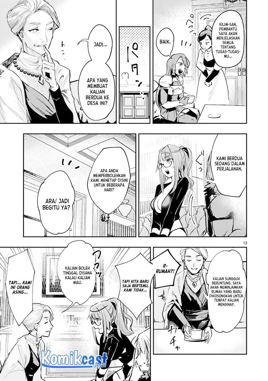 image-komik-maken-tsukai-no-moto-shounen-hei-wa-moto-teki-kanbu-no-onee-san-to-issho-ni-ikitai-chapter-7-11/22