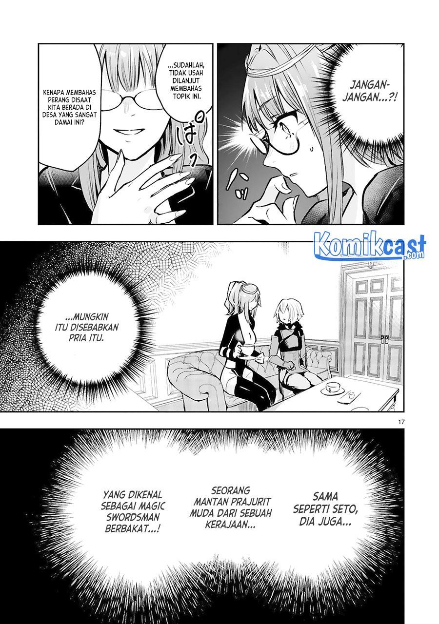 image-komik-maken-tsukai-no-moto-shounen-hei-wa-moto-teki-kanbu-no-onee-san-to-issho-ni-ikitai-chapter-7-15/22