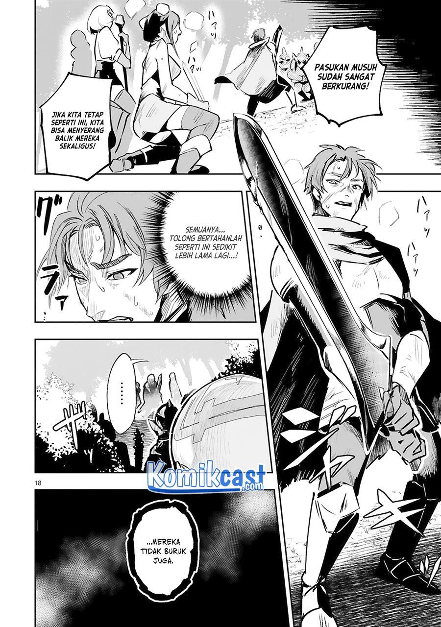 image-komik-maken-tsukai-no-moto-shounen-hei-wa-moto-teki-kanbu-no-onee-san-to-issho-ni-ikitai-chapter-7-16/22