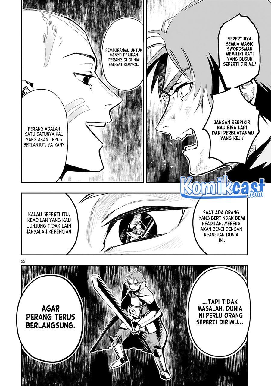 image-komik-maken-tsukai-no-moto-shounen-hei-wa-moto-teki-kanbu-no-onee-san-to-issho-ni-ikitai-chapter-7-20/22