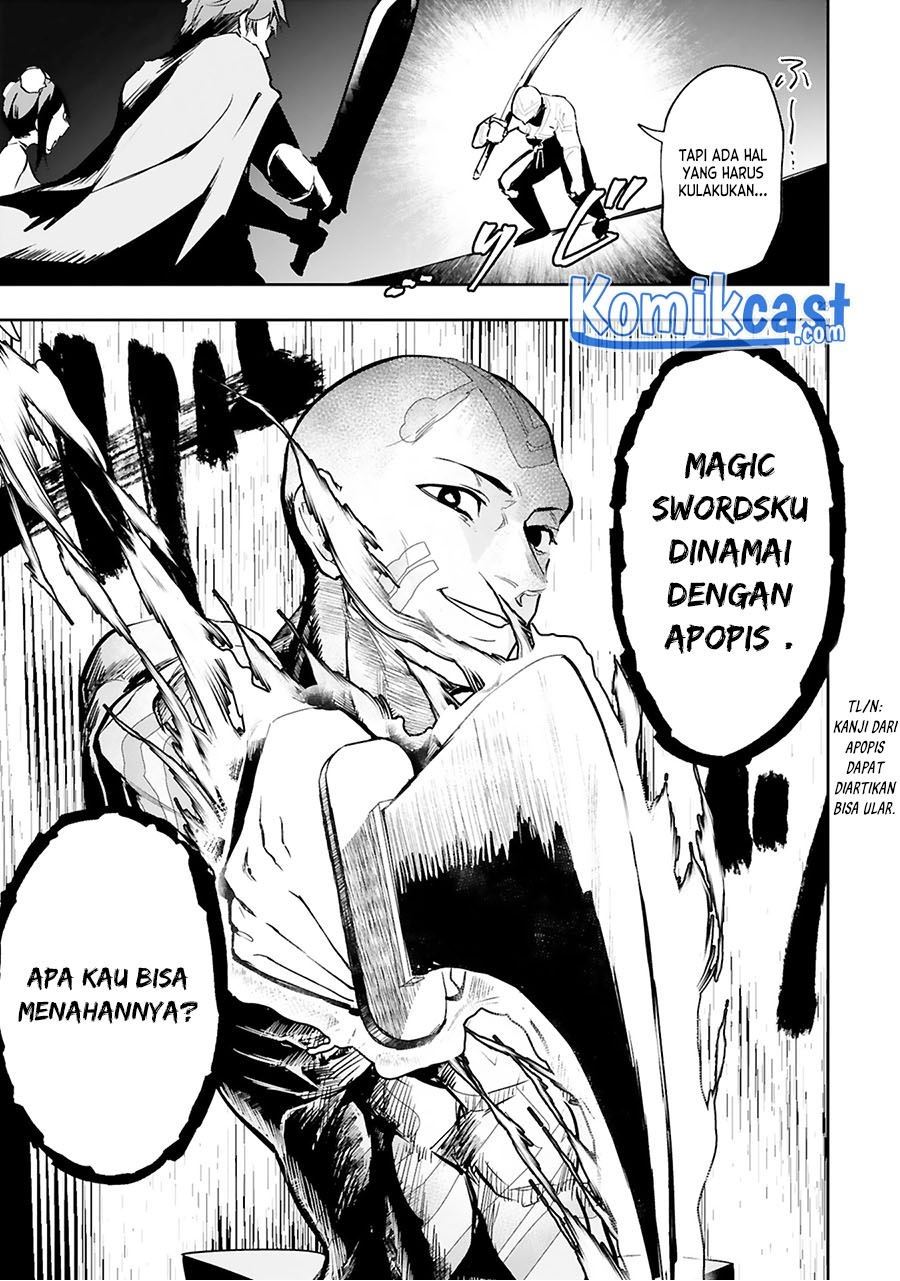 image-komik-maken-tsukai-no-moto-shounen-hei-wa-moto-teki-kanbu-no-onee-san-to-issho-ni-ikitai-chapter-7-21/22