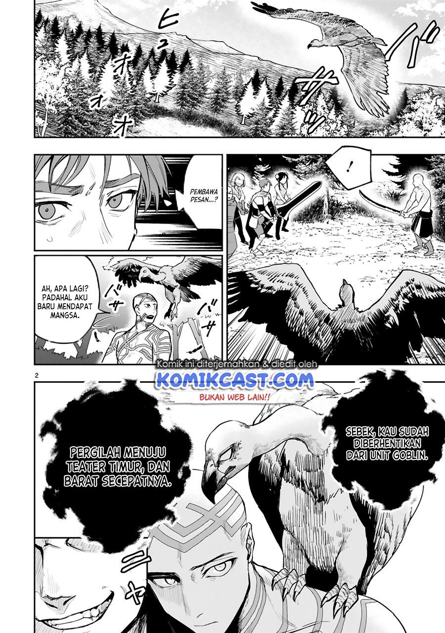 image-komik-maken-tsukai-no-moto-shounen-hei-wa-moto-teki-kanbu-no-onee-san-to-issho-ni-ikitai-chapter-8-1/20