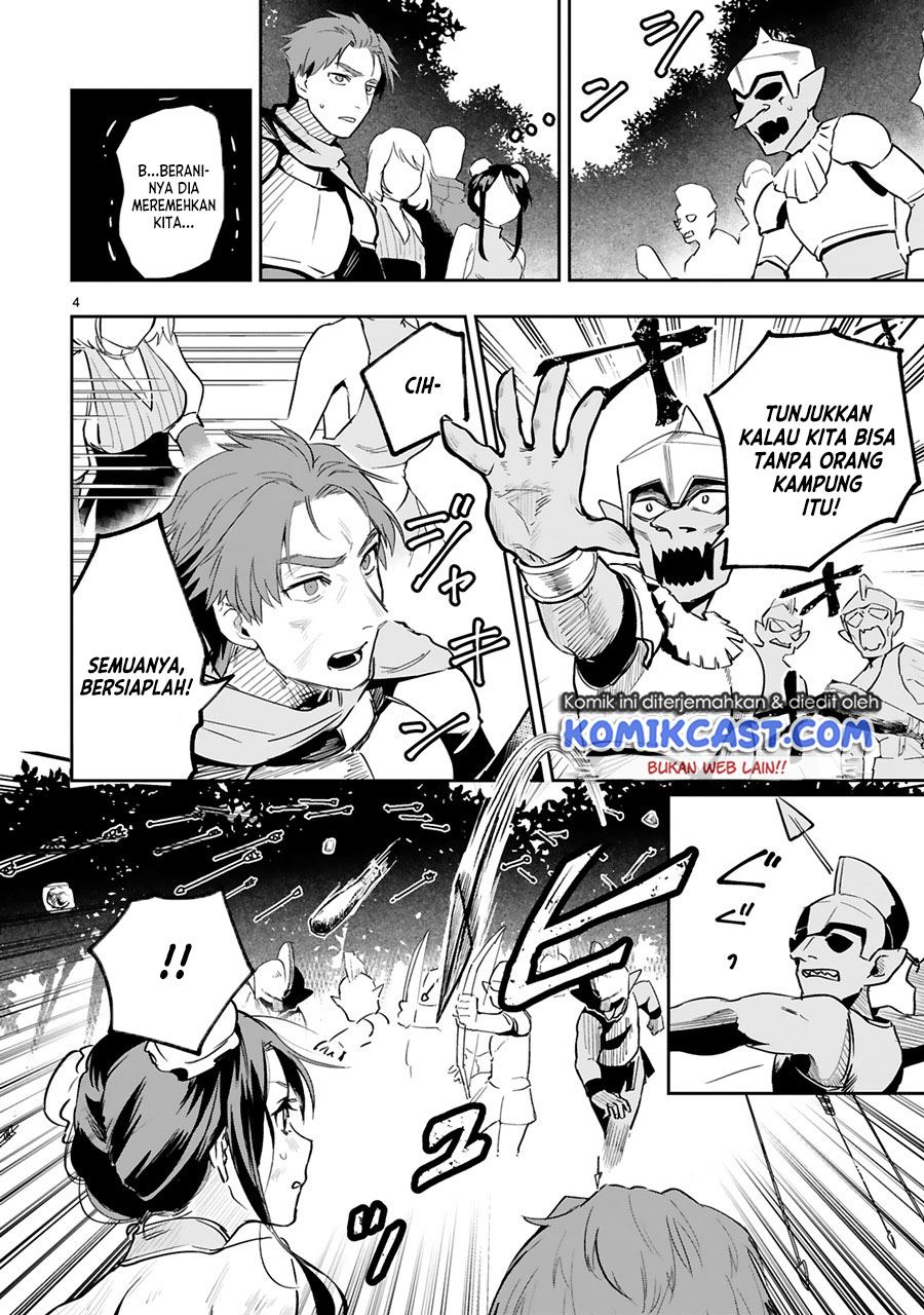 image-komik-maken-tsukai-no-moto-shounen-hei-wa-moto-teki-kanbu-no-onee-san-to-issho-ni-ikitai-chapter-8-3/20