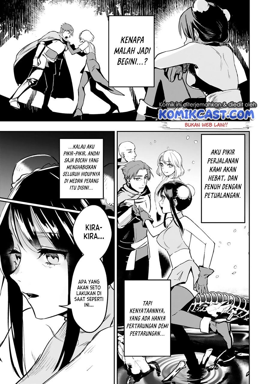 image-komik-maken-tsukai-no-moto-shounen-hei-wa-moto-teki-kanbu-no-onee-san-to-issho-ni-ikitai-chapter-8-8/20