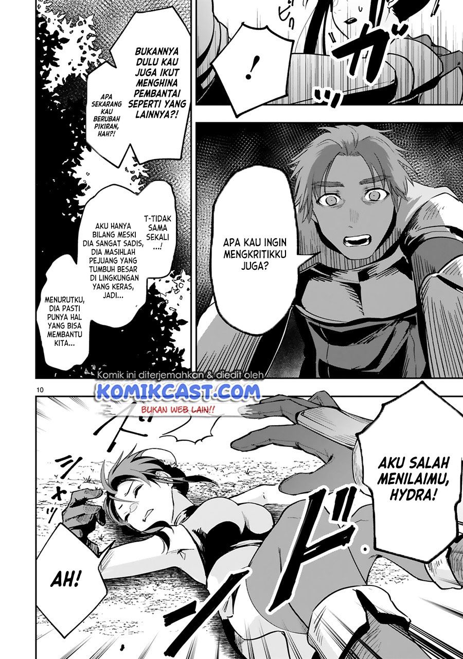 image-komik-maken-tsukai-no-moto-shounen-hei-wa-moto-teki-kanbu-no-onee-san-to-issho-ni-ikitai-chapter-8-9/20