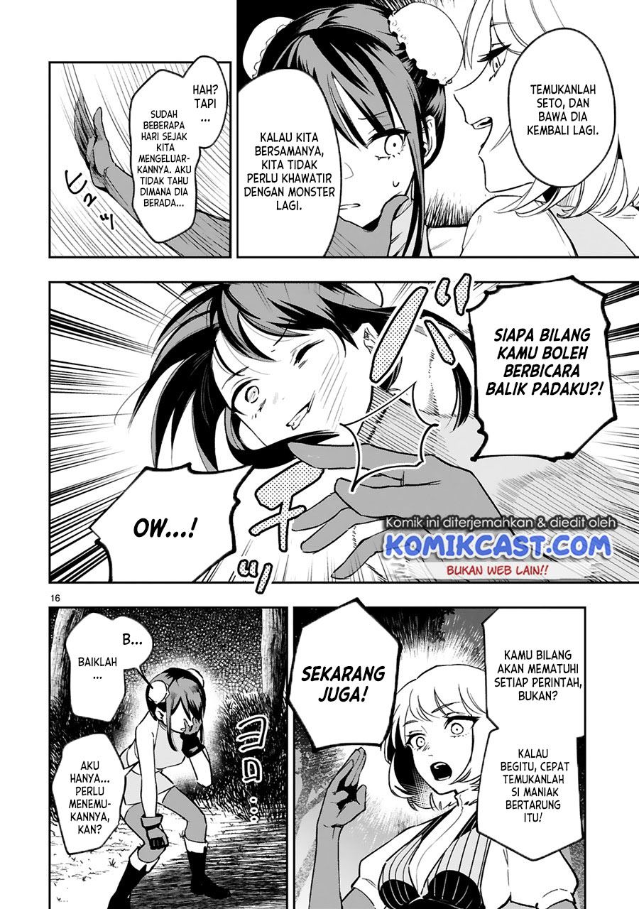 image-komik-maken-tsukai-no-moto-shounen-hei-wa-moto-teki-kanbu-no-onee-san-to-issho-ni-ikitai-chapter-8-15/20