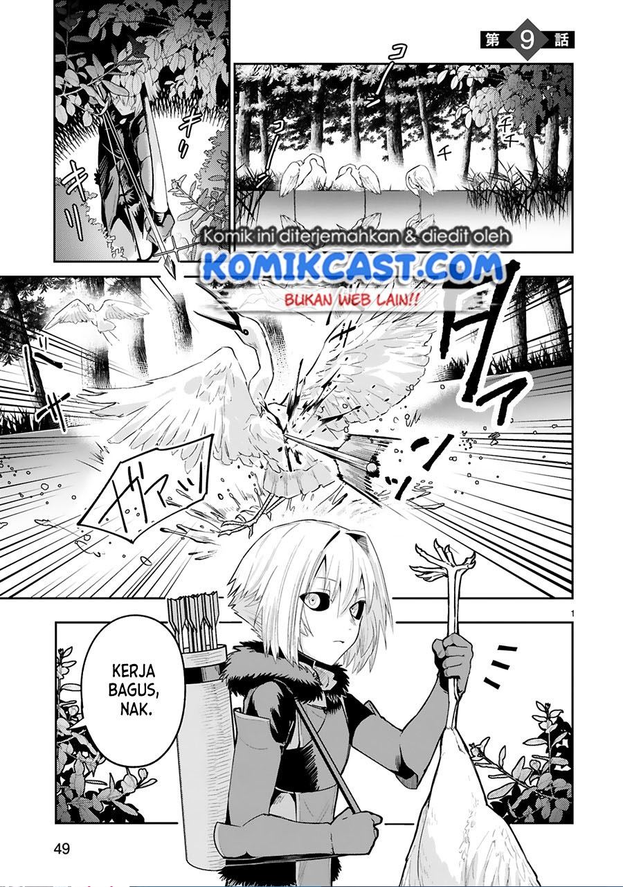 image-komik-maken-tsukai-no-moto-shounen-hei-wa-moto-teki-kanbu-no-onee-san-to-issho-ni-ikitai-chapter-9-1/22