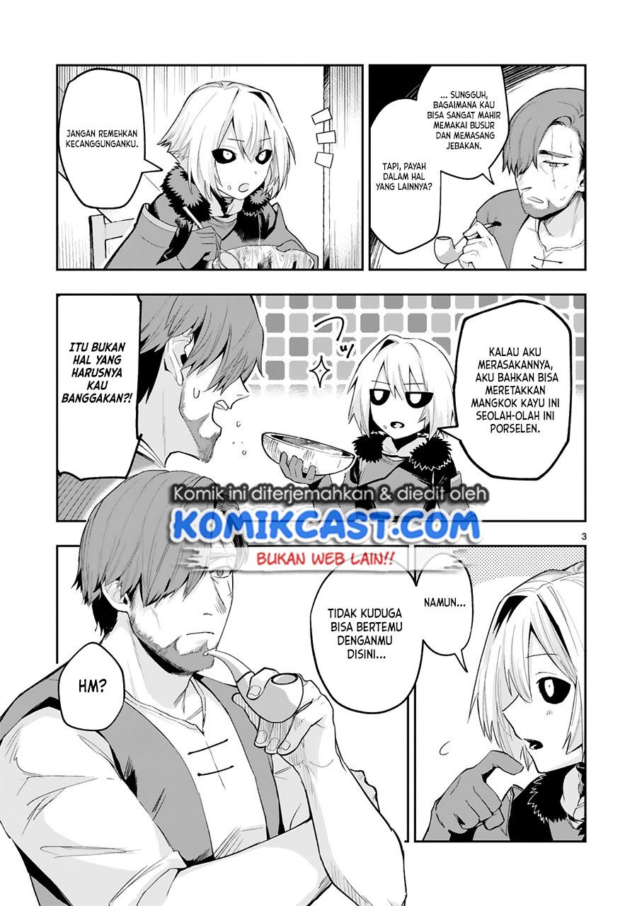 image-komik-maken-tsukai-no-moto-shounen-hei-wa-moto-teki-kanbu-no-onee-san-to-issho-ni-ikitai-chapter-9-3/22