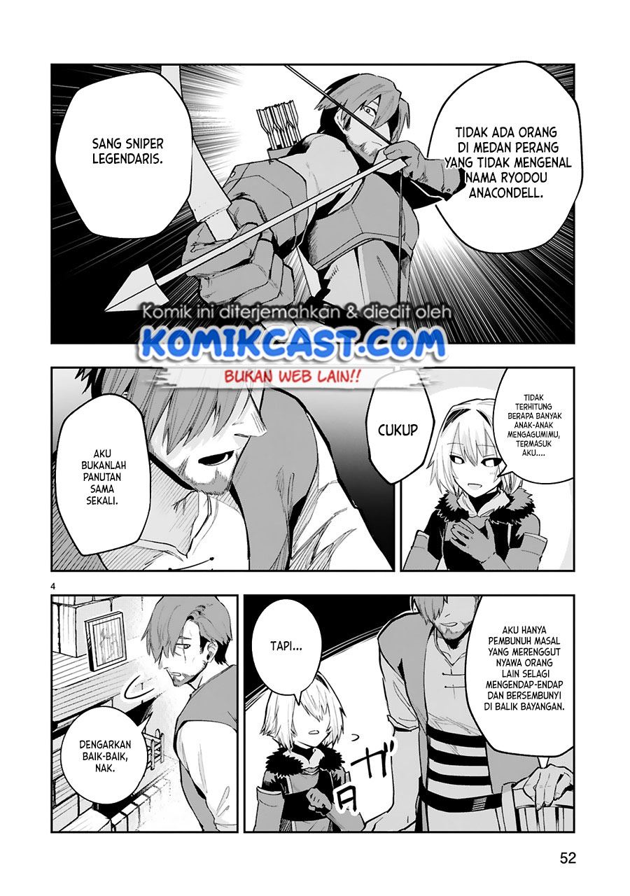 image-komik-maken-tsukai-no-moto-shounen-hei-wa-moto-teki-kanbu-no-onee-san-to-issho-ni-ikitai-chapter-9-4/22