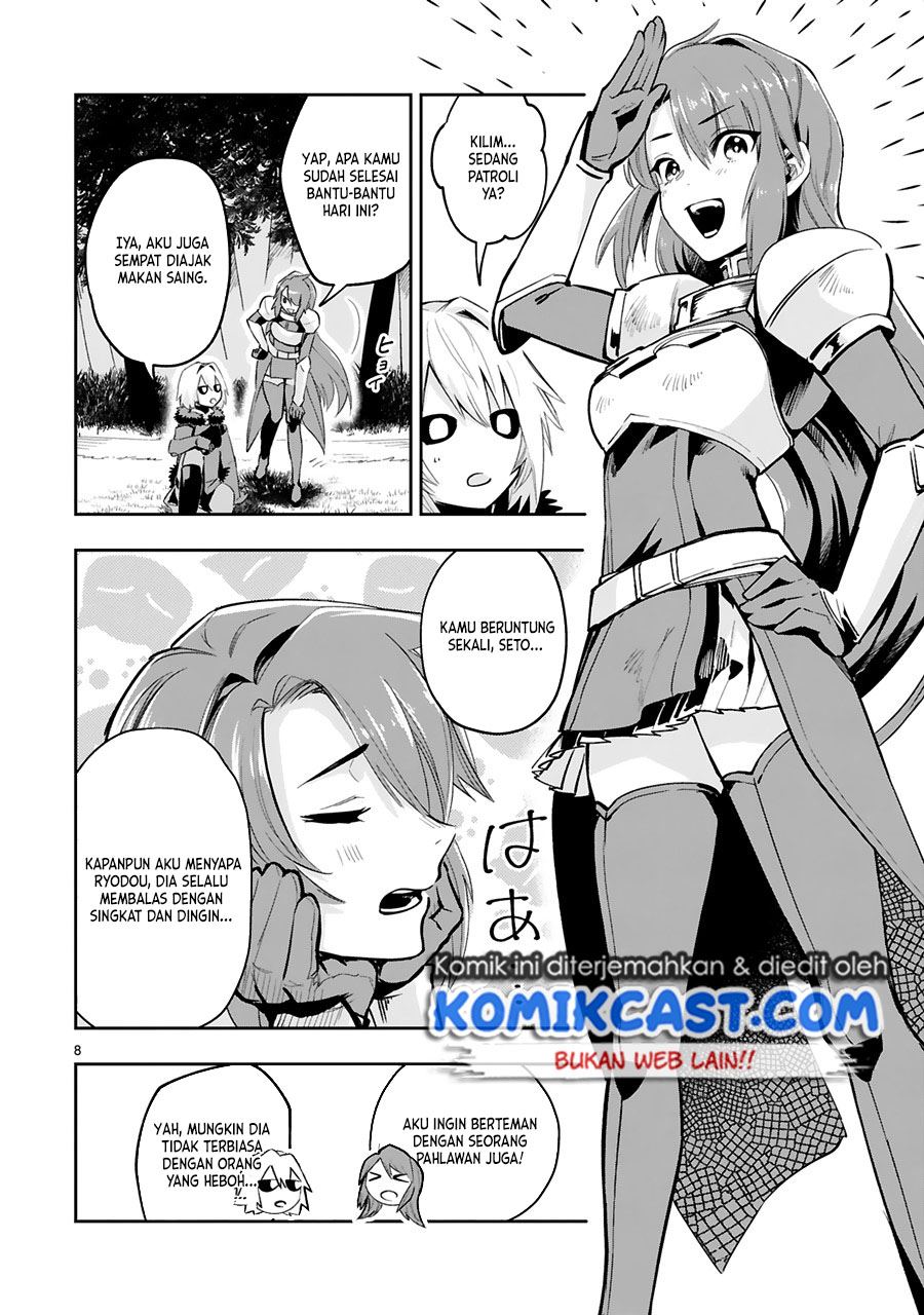 image-komik-maken-tsukai-no-moto-shounen-hei-wa-moto-teki-kanbu-no-onee-san-to-issho-ni-ikitai-chapter-9-8/22