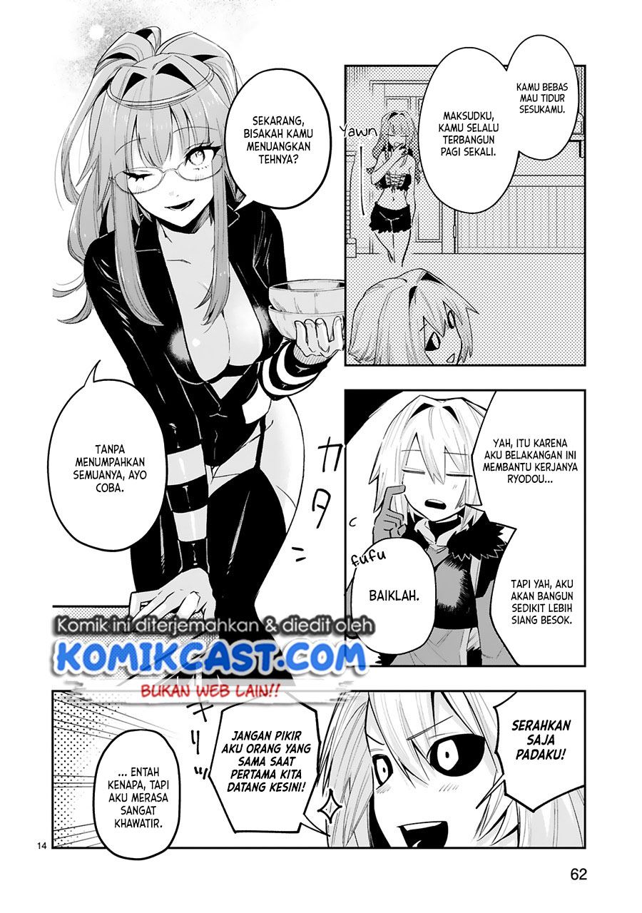 image-komik-maken-tsukai-no-moto-shounen-hei-wa-moto-teki-kanbu-no-onee-san-to-issho-ni-ikitai-chapter-9-14/22