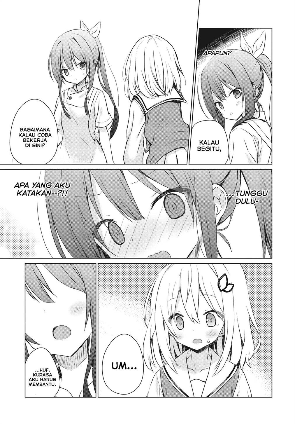 image-komik-makigama-no-pandora-chapter-1-10/24