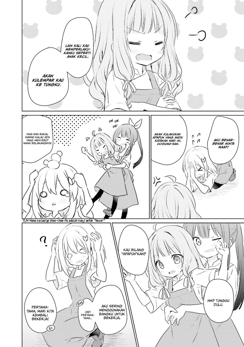 image-komik-makigama-no-pandora-chapter-4-10/28