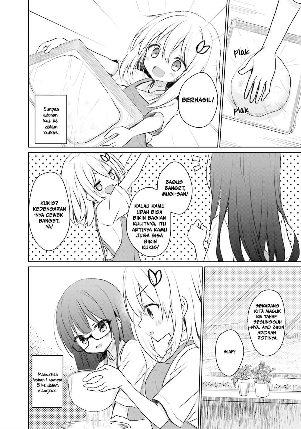 image-komik-makigama-no-pandora-chapter-8-10/26