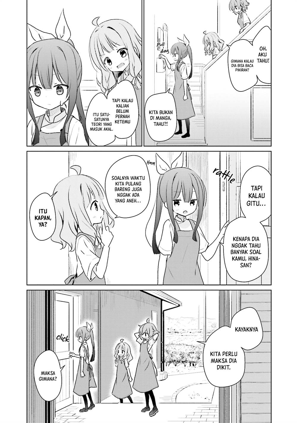 image-komik-makigama-no-pandora-chapter-9-4/24