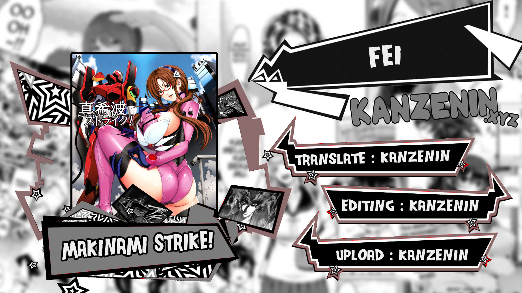 image-komik-makinami-strike-chapter-01-0/29