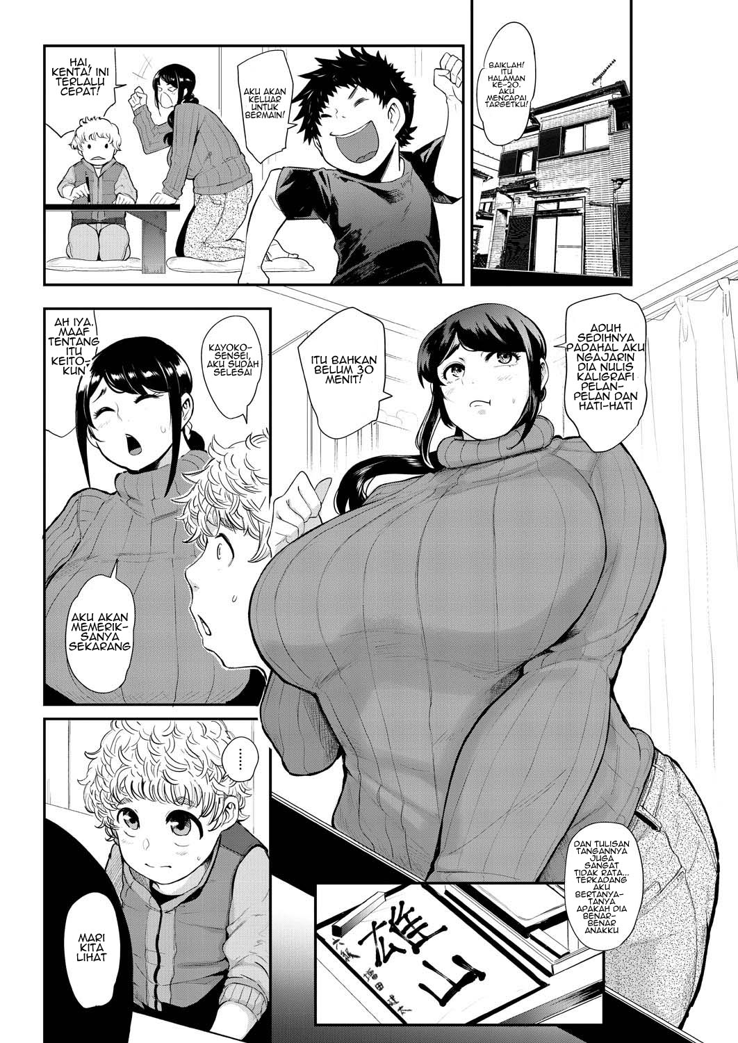 image-komik-mama-edukasi-chapter-03-4/35