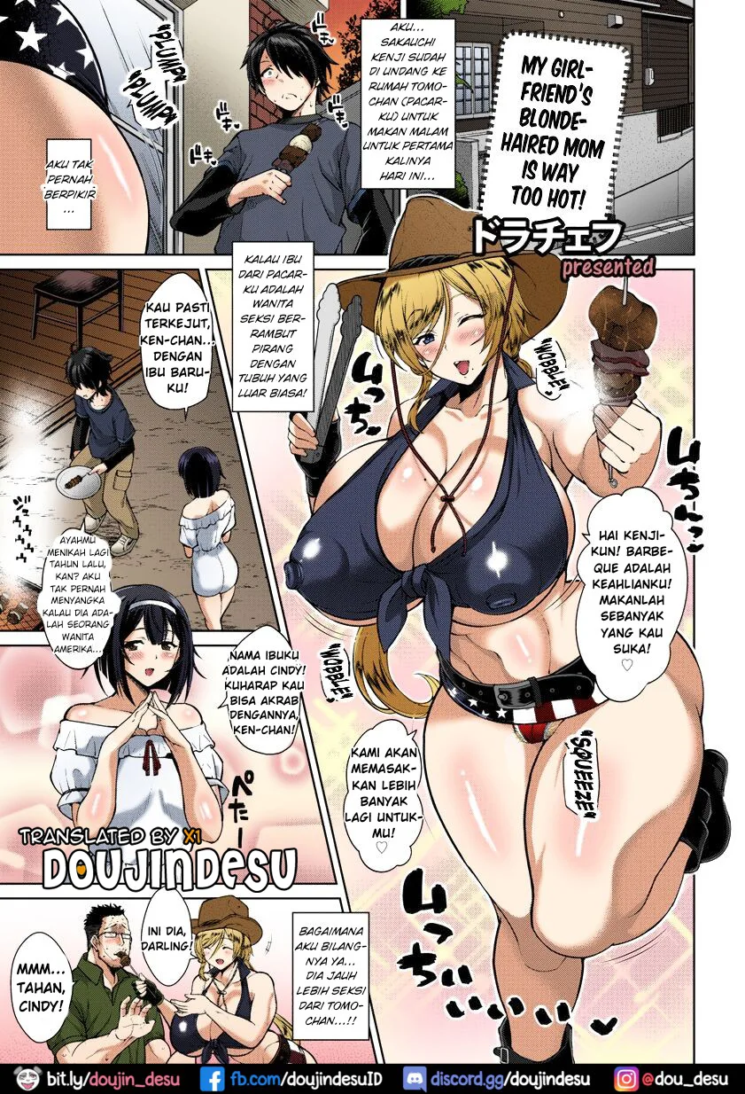 image-komik-mama-ga-sukebe-sugiru-ken-chapter-01-0/21