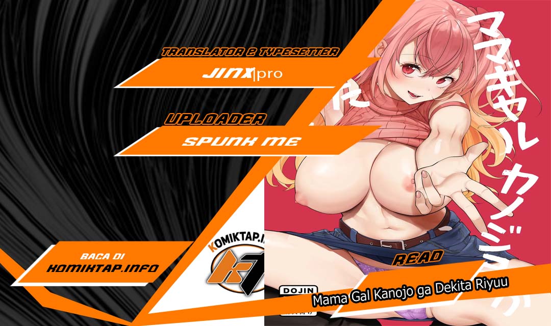 image-komik-mama-gal-kanojo-ga-dekita-riyuu-chapter-1-0/31