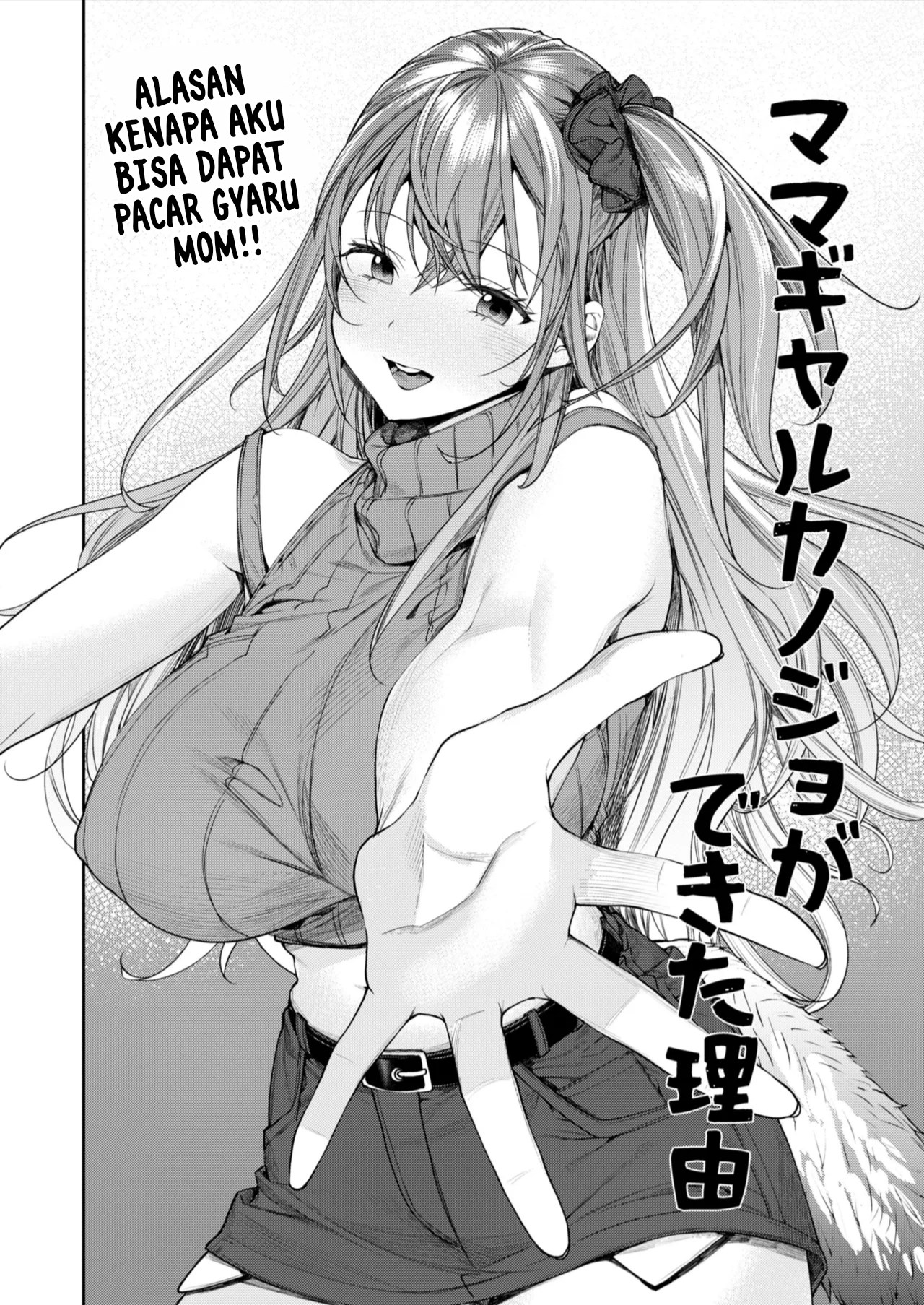 image-komik-mama-gal-kanojo-ga-dekita-riyuu-chapter-1-3/31