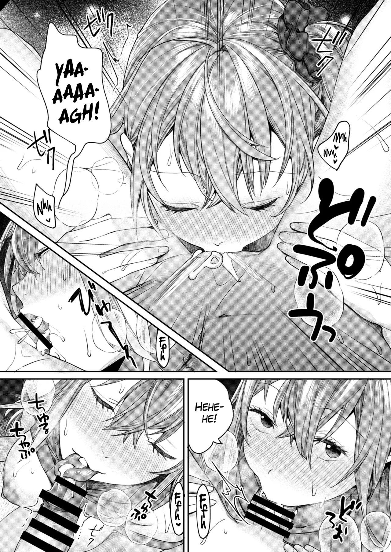 image-komik-mama-gal-kanojo-ga-dekita-riyuu-chapter-1-18/31