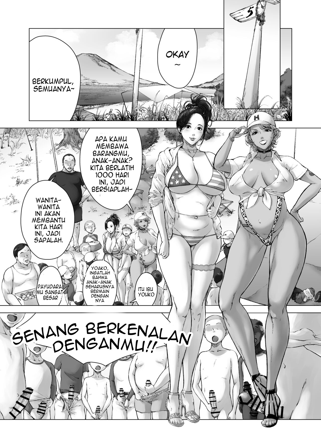 image-komik-mama-kara-hajimaru-nikubenki-seikatsu-chapter-1-26/39