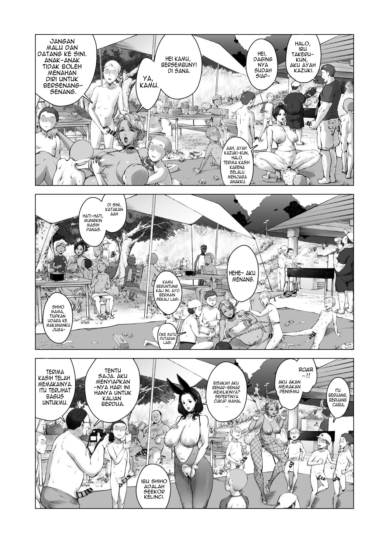 image-komik-mama-kara-hajimaru-nikubenki-seikatsu-chapter-1-29/39