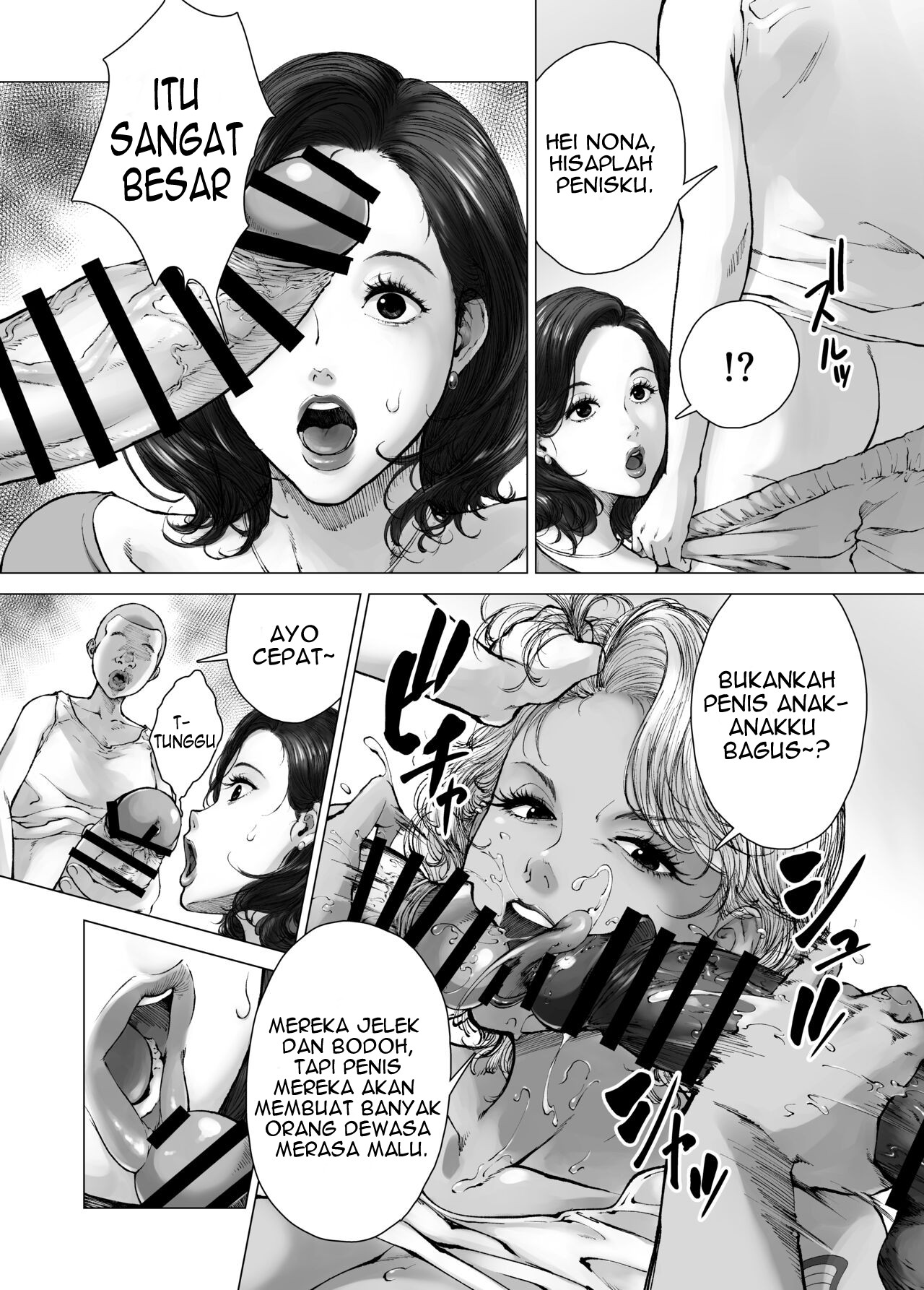 image-komik-mama-kara-hajimaru-nikubenki-chapter-1-7/37