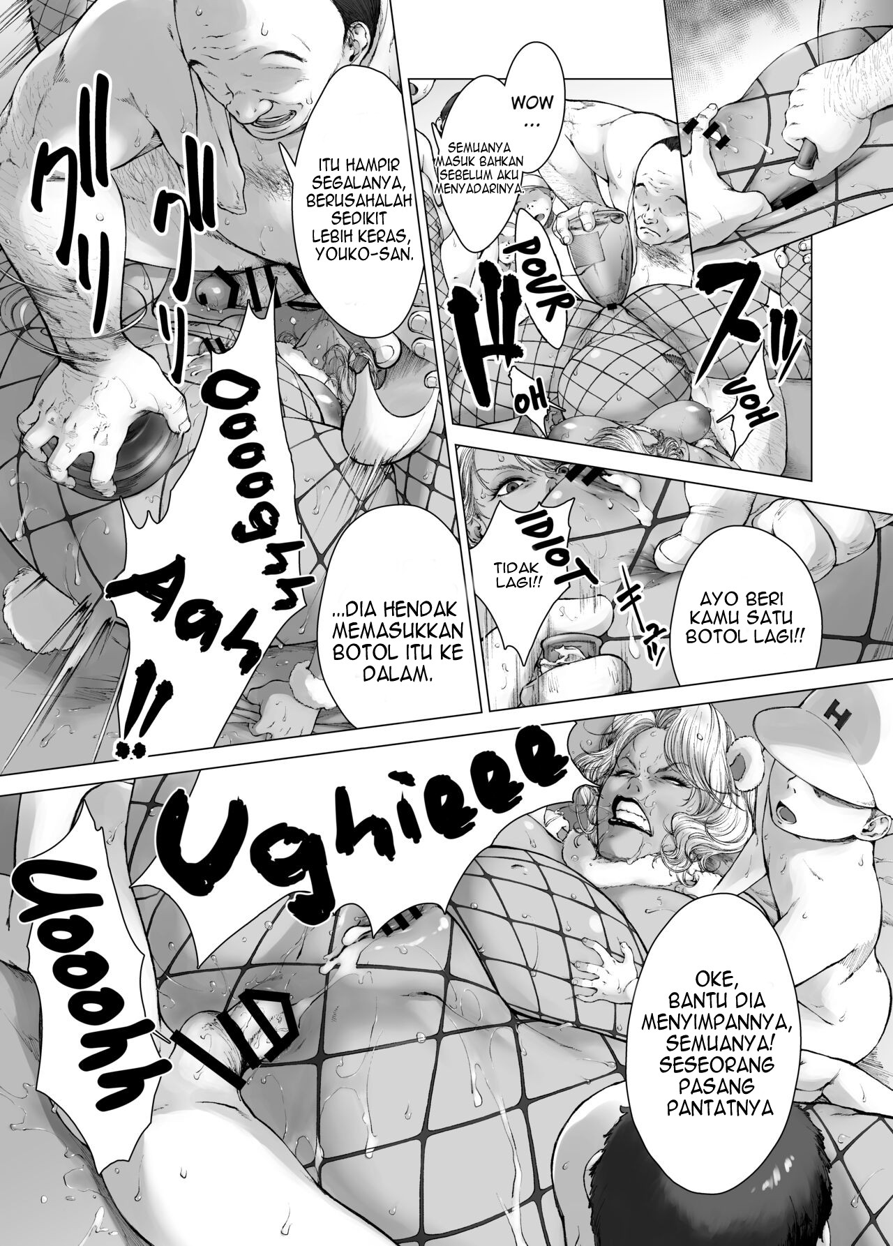 image-komik-mama-kara-hajimaru-nikubenki-chapter-1-31/37