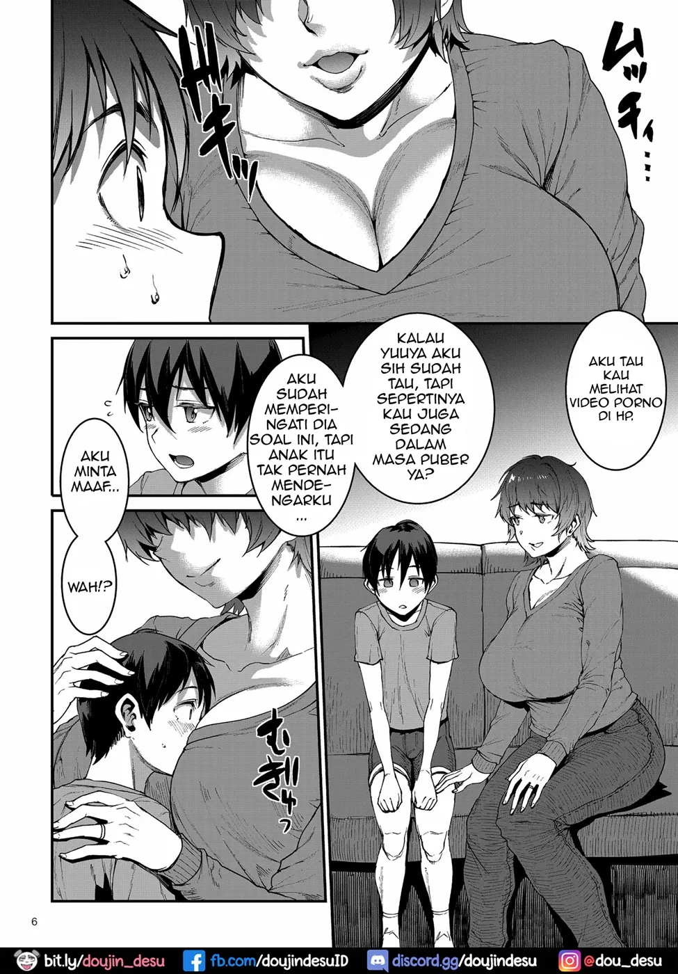 image-komik-mama-masion-chapter-01-5/31