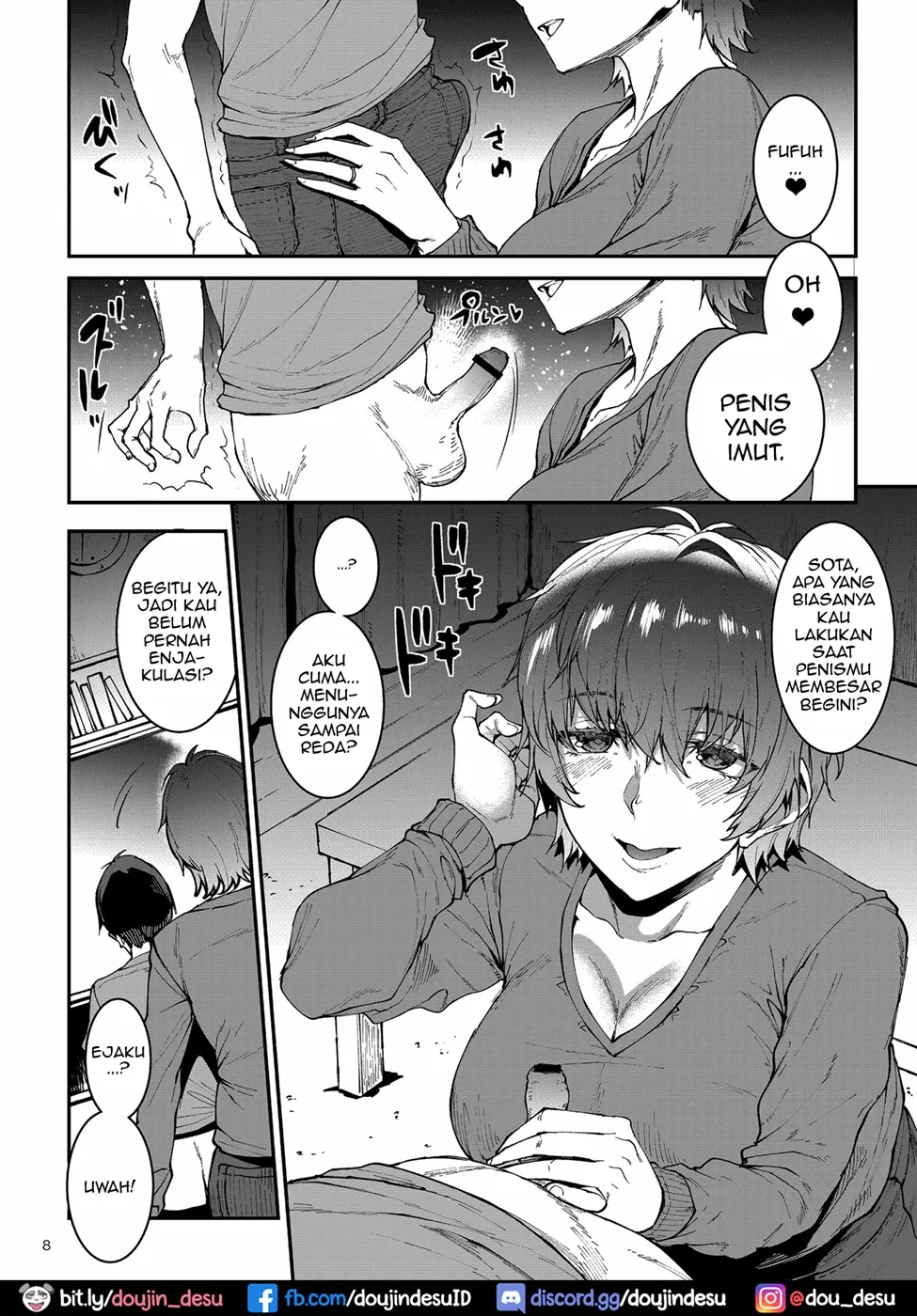 image-komik-mama-masion-chapter-01-7/31