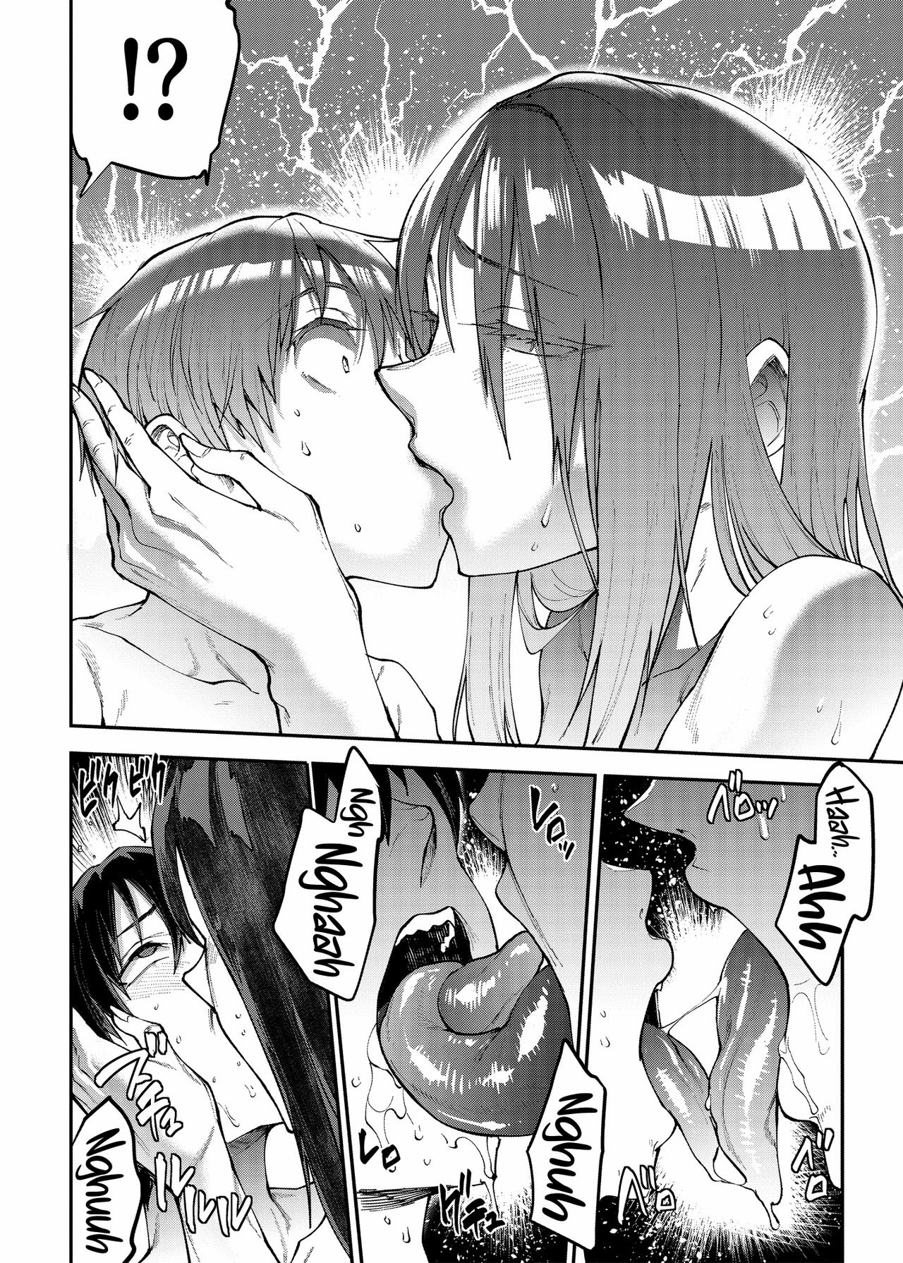 image-komik-mama-masion-chapter-03-11/40