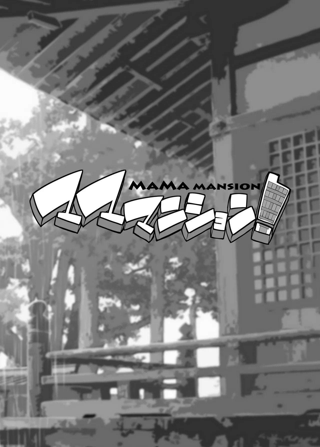 image-komik-mama-masion-chapter-03-34/40