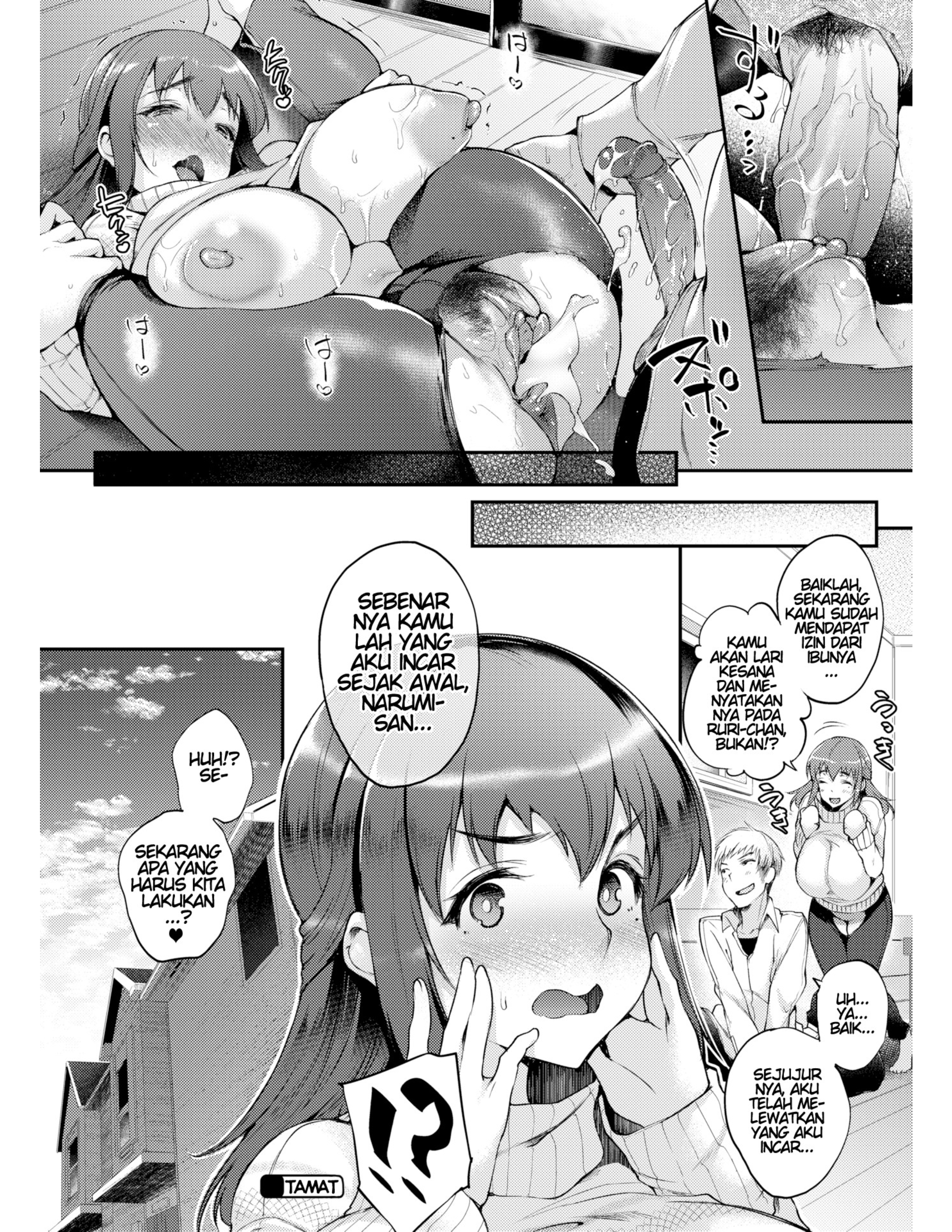 image-komik-mama-matching-chapter-01-19/21