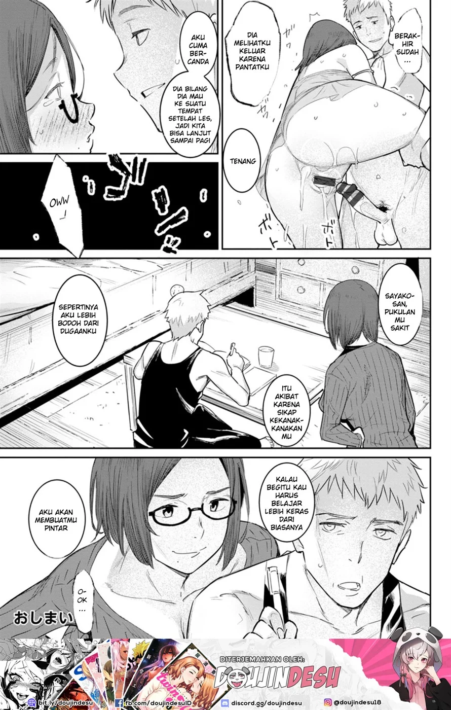 image-komik-mama-milk-chapter-03-19/22