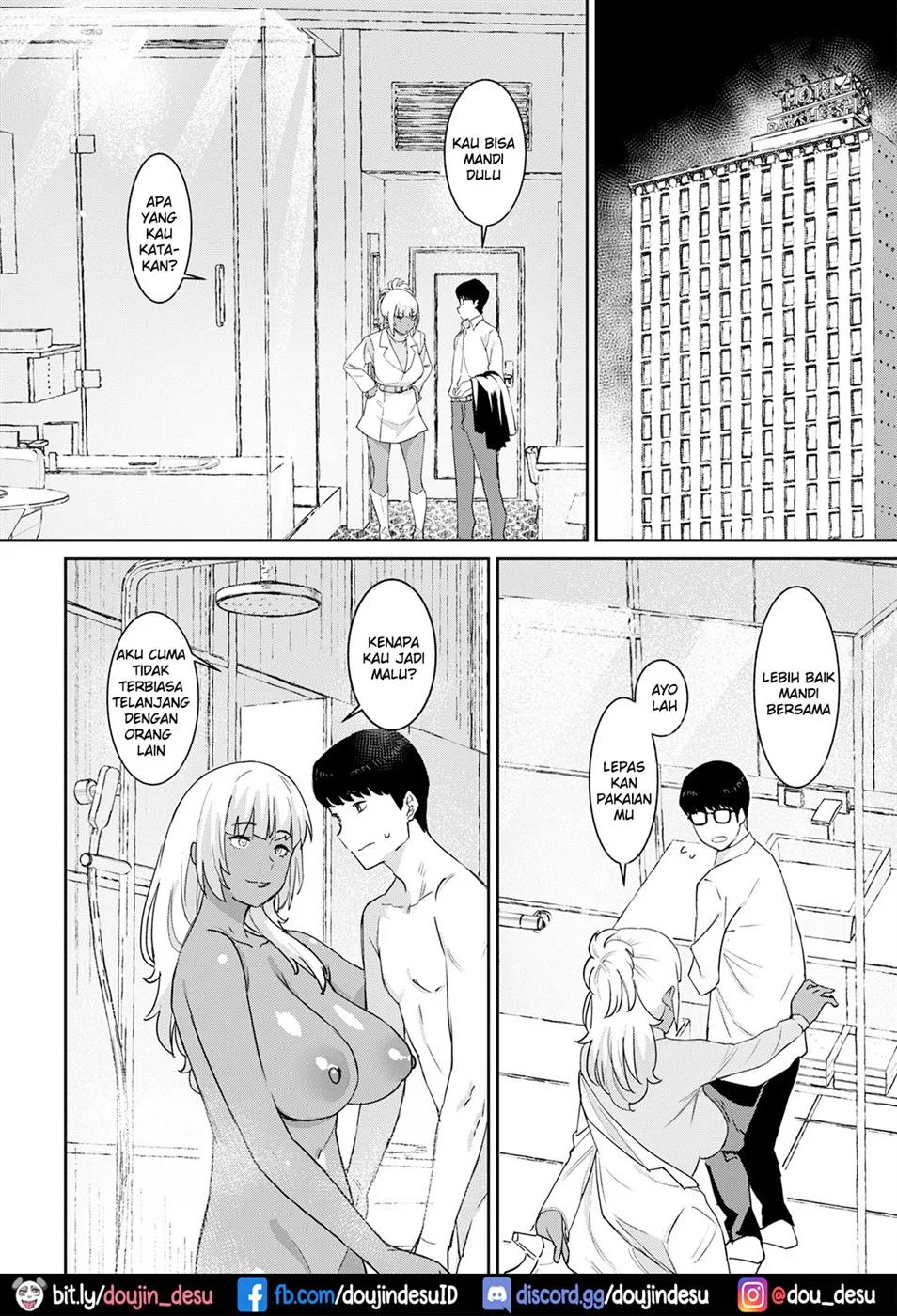 image-komik-mama-milk-chapter-04-5/21