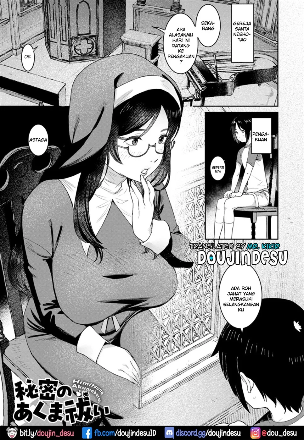 image-komik-mama-milk-chapter-05-0/22