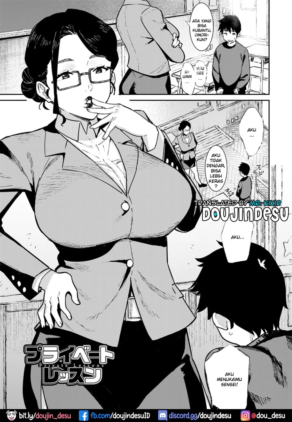 image-komik-mama-milk-chapter-06-0/22