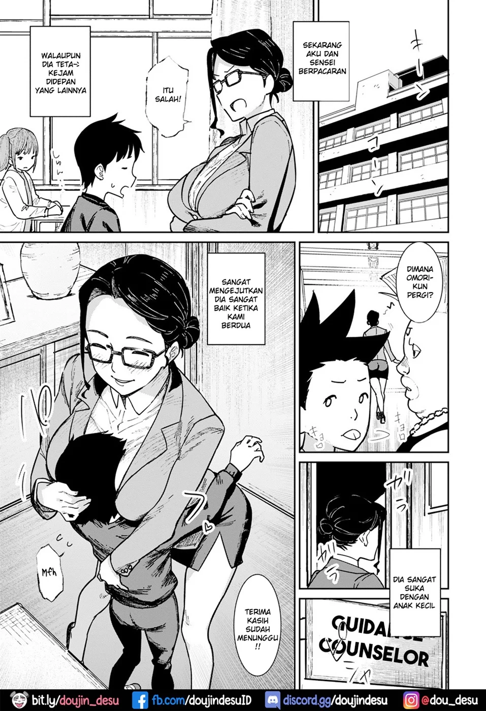 image-komik-mama-milk-chapter-06-4/22