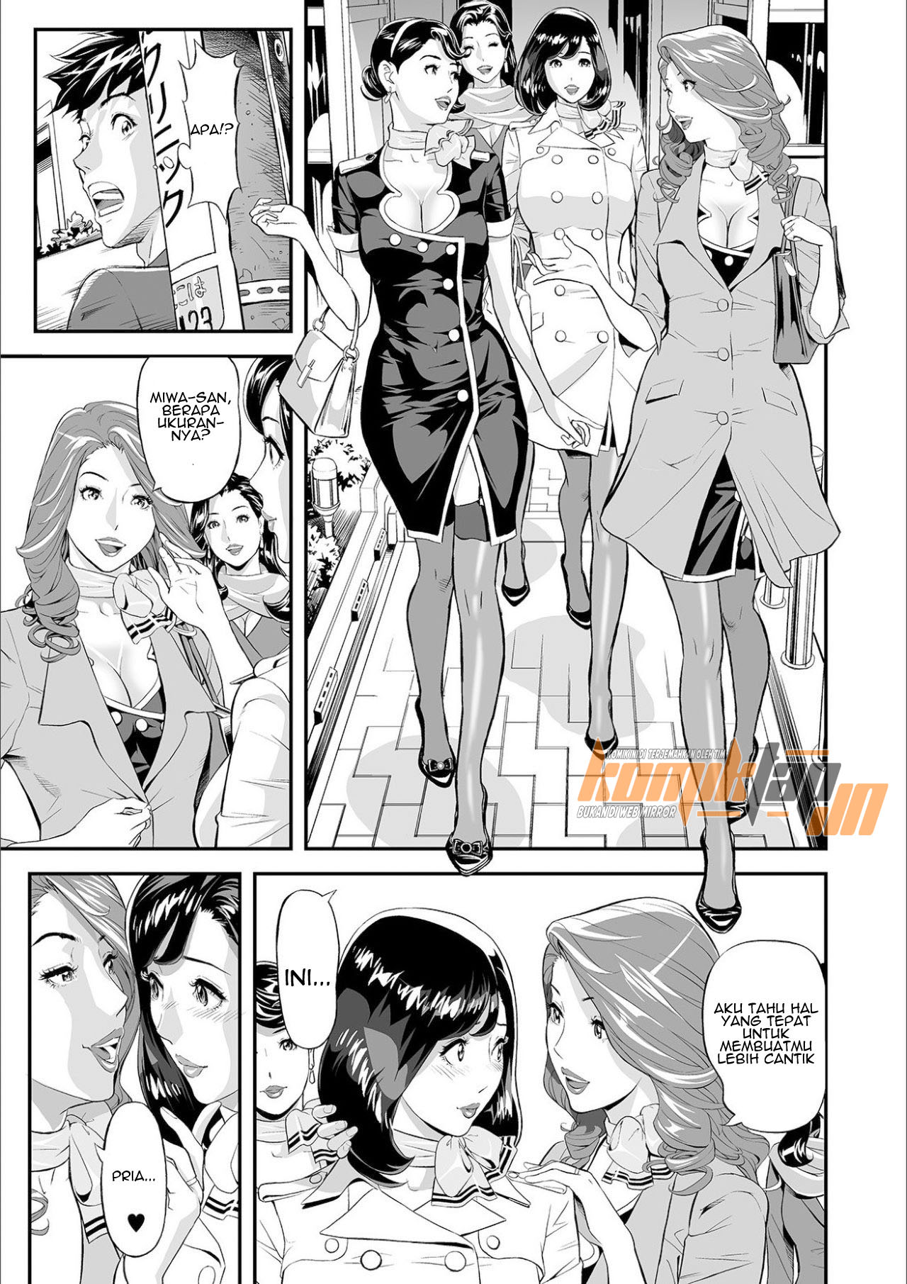 image-komik-mama-moe-chapter-01-6/29