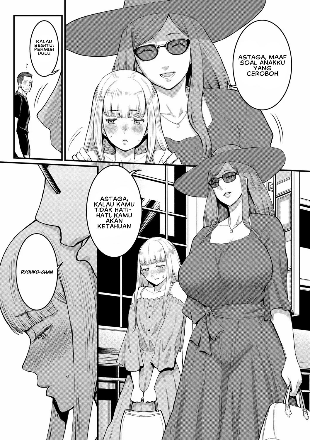 image-komik-mama-ni-naritakute-chapter-5-2/24