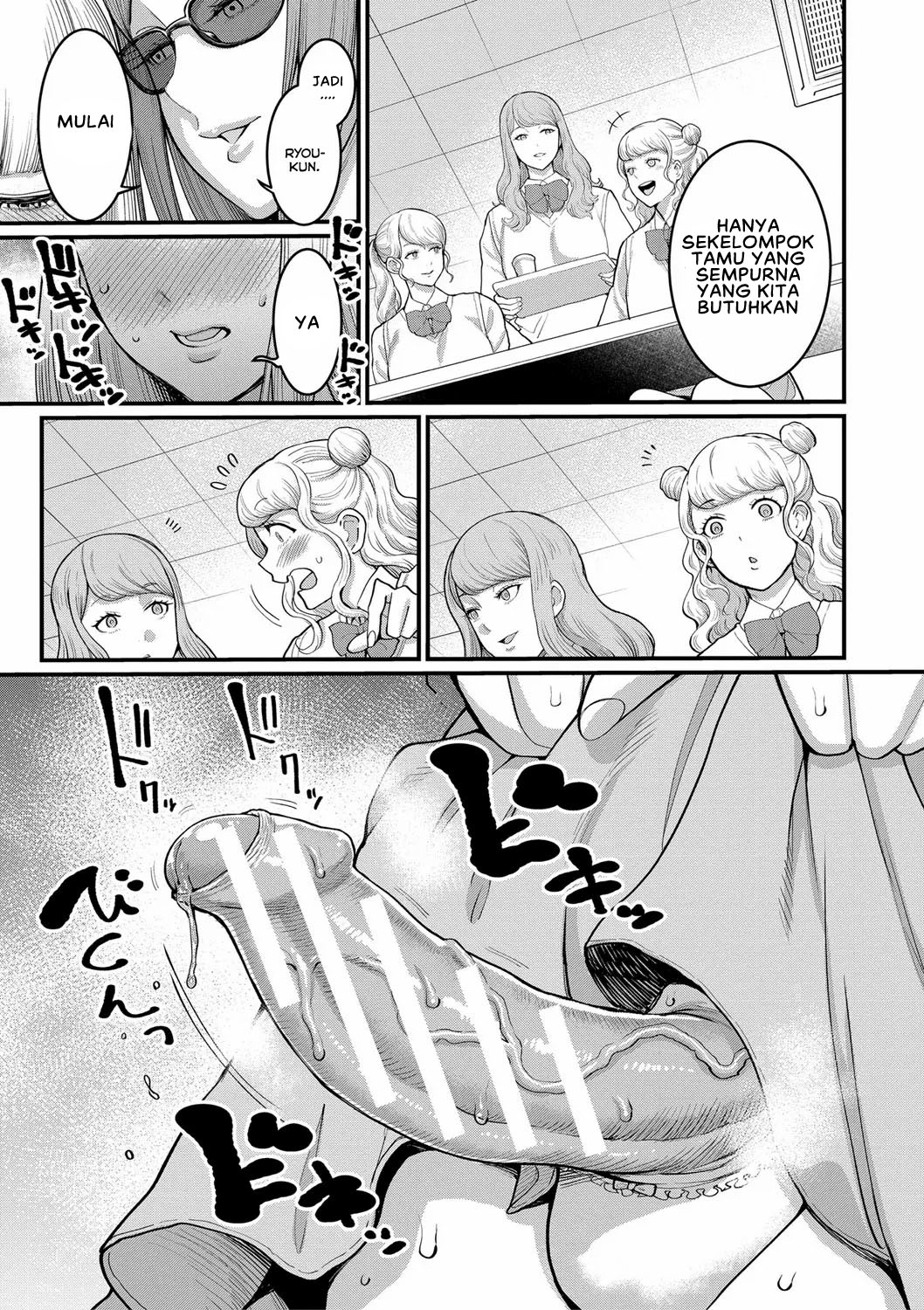 image-komik-mama-ni-naritakute-chapter-5-4/24