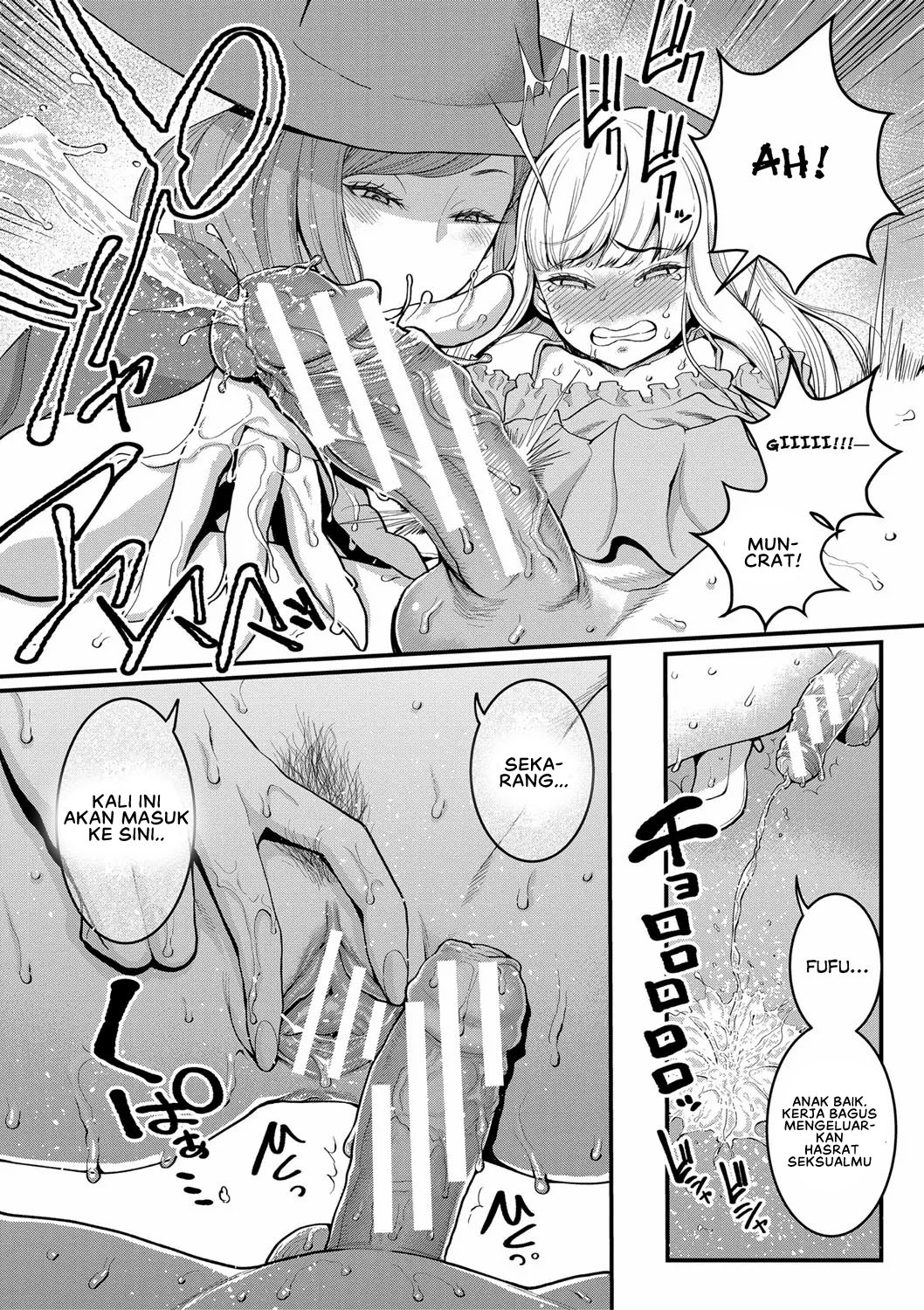 image-komik-mama-ni-naritakute-chapter-5-13/24