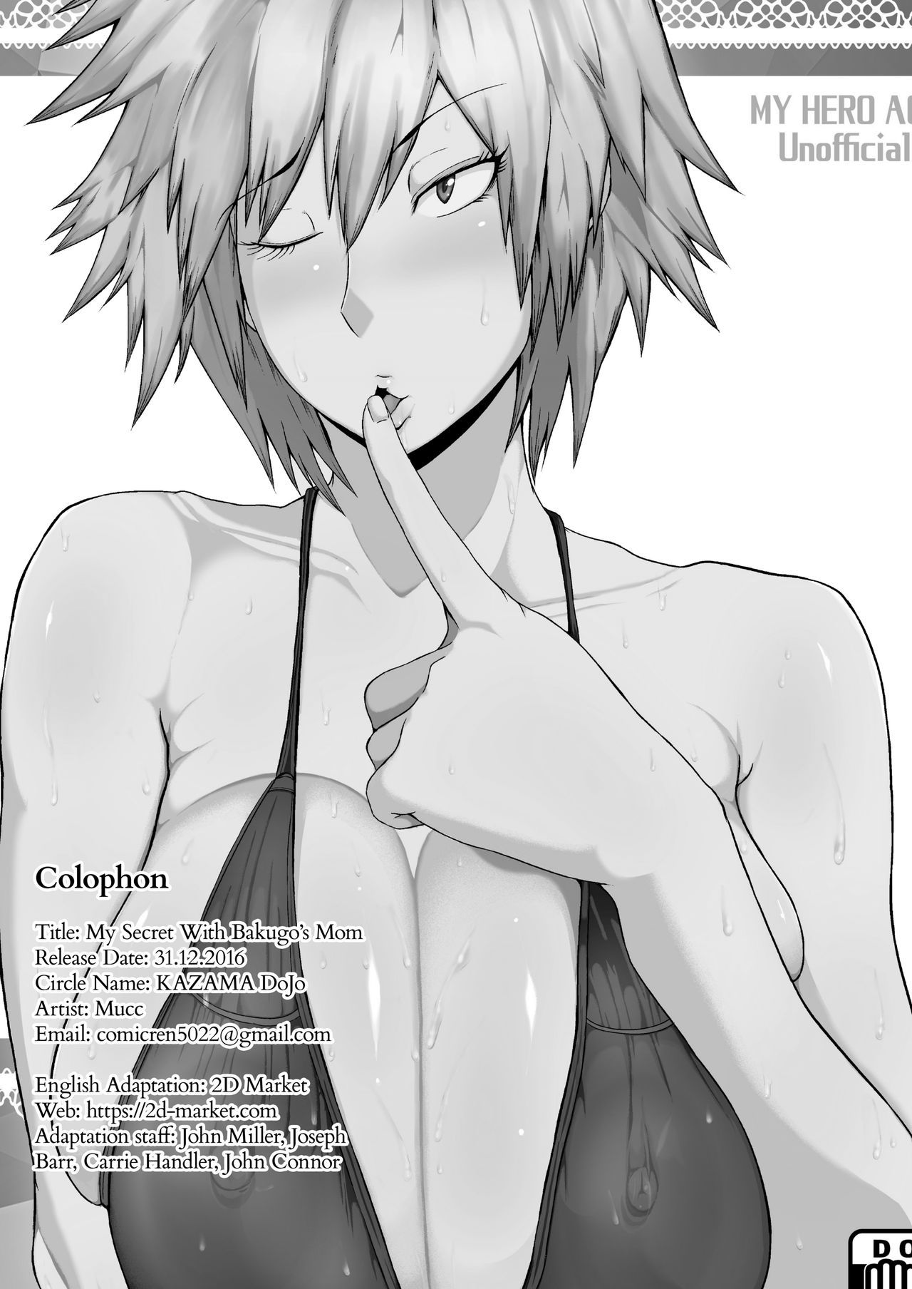 image-komik-mama-no-himitsu-chapter-01-27/31