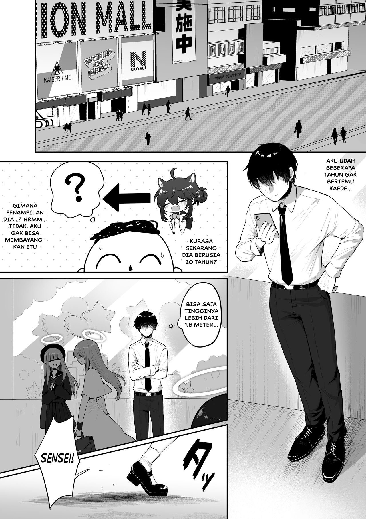 image-komik-mama-no-kaede-chapter-01-3/53