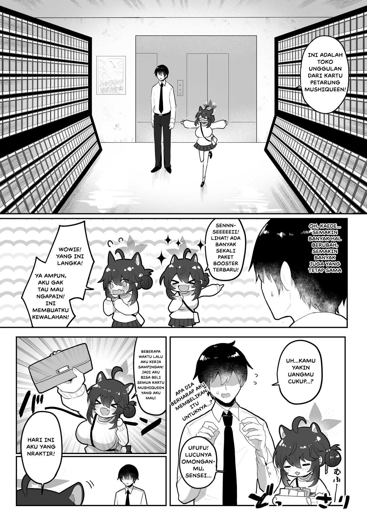 image-komik-mama-no-kaede-chapter-01-5/53