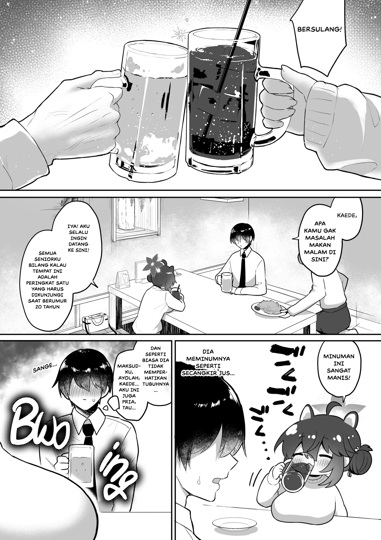 image-komik-mama-no-kaede-chapter-01-7/53