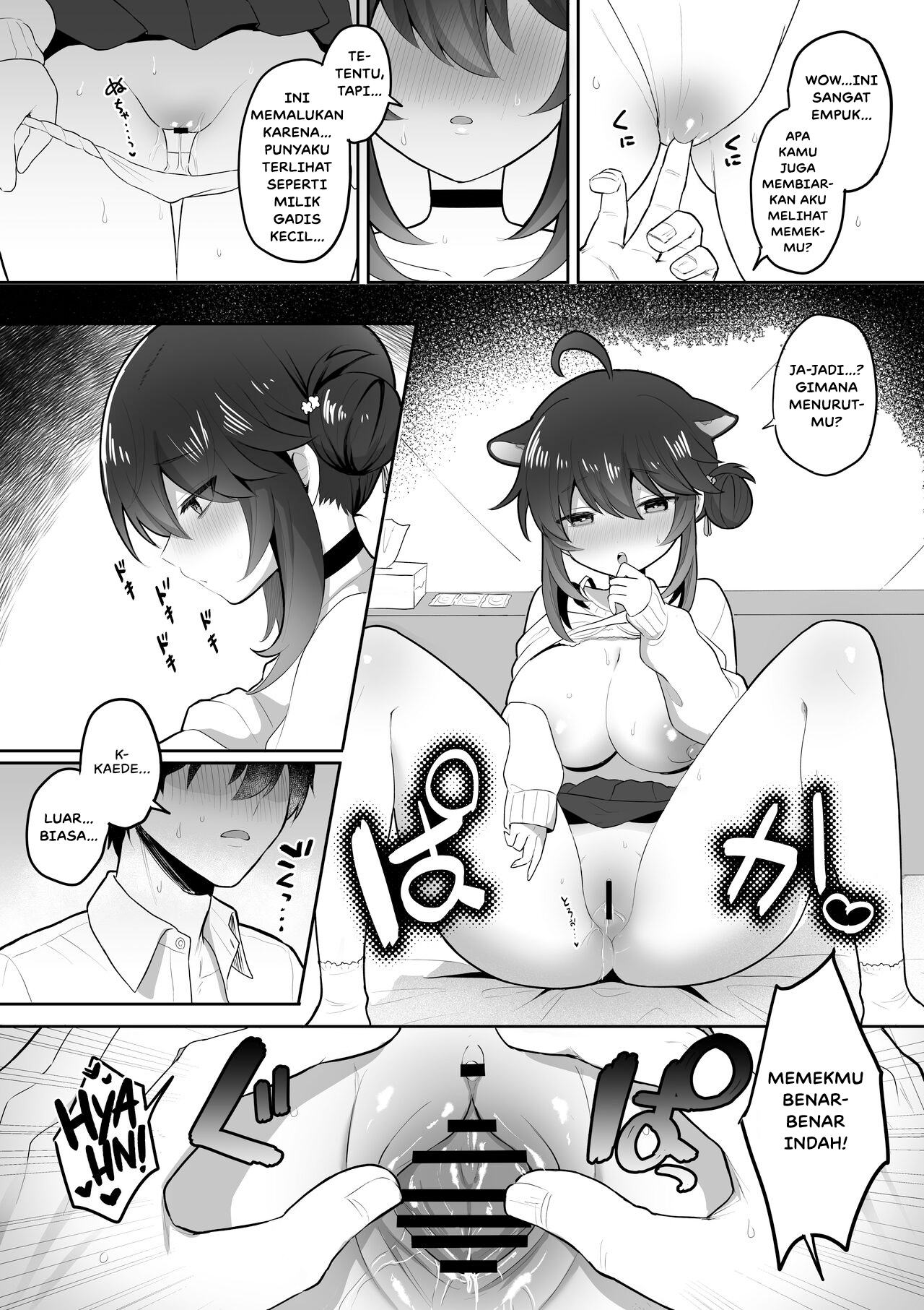 image-komik-mama-no-kaede-chapter-01-20/53