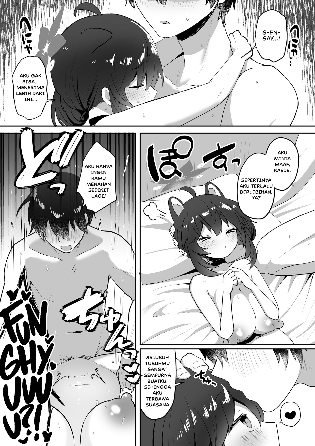 image-komik-mama-no-kaede-chapter-01-41/53